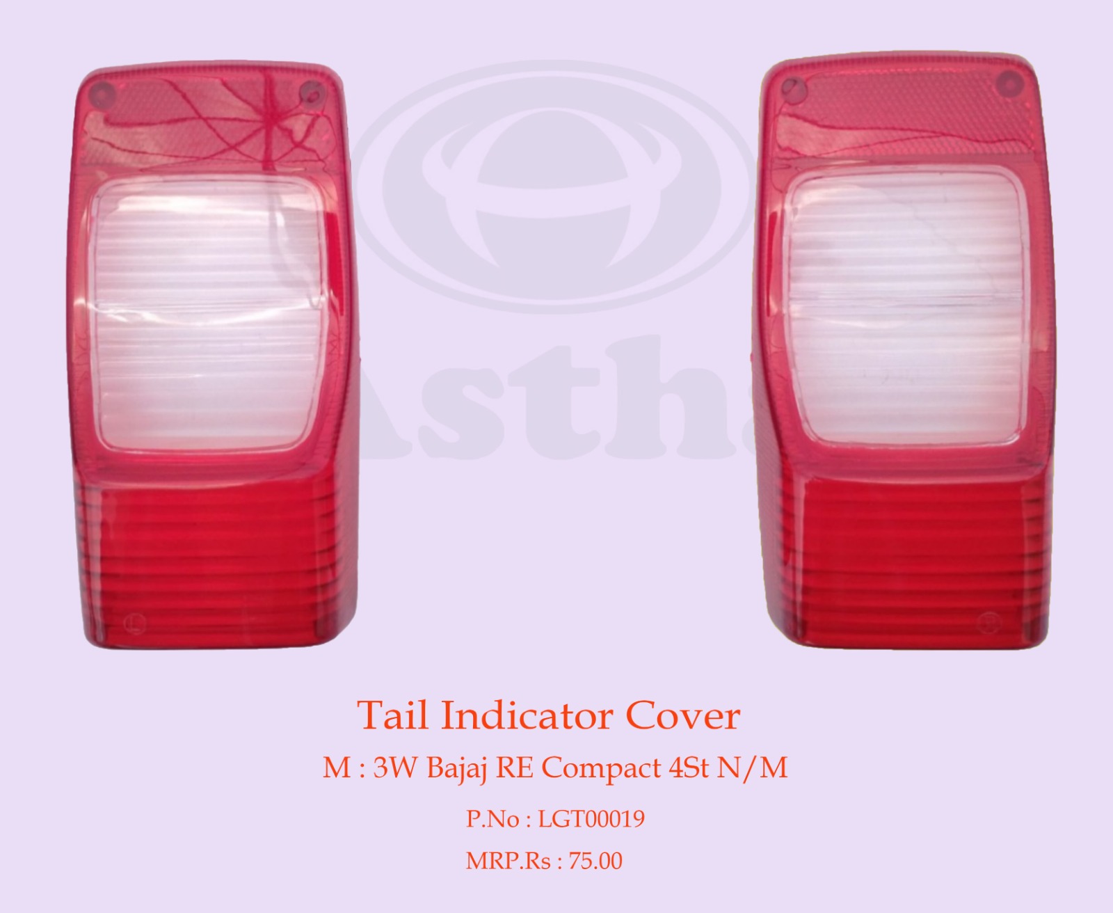 Light Tail Indicator Cover 3W Bajaj RE-Compact 4St N/M